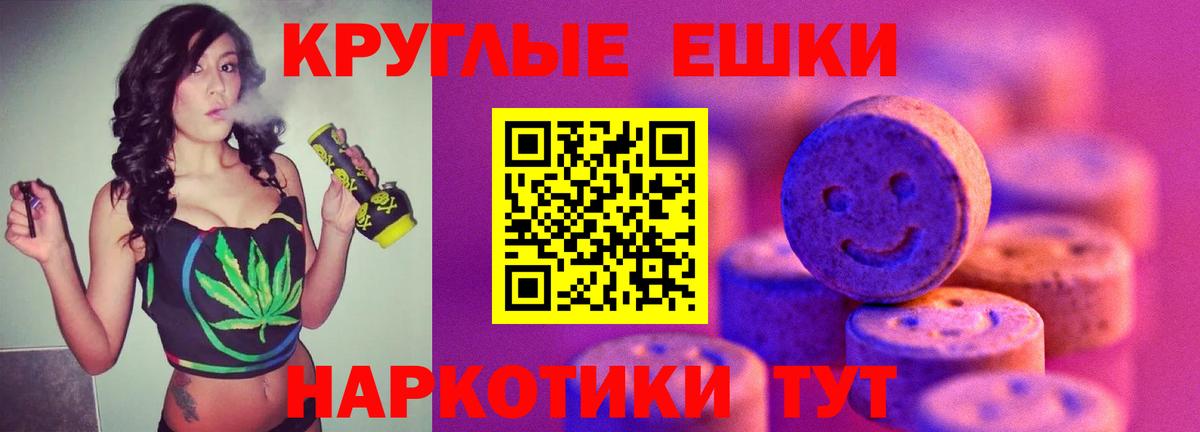 ЭКСТАЗИ VHQ Пушкино