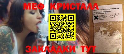 бутик Первоуральск