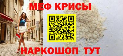 бутик Первоуральск