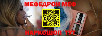 шишки Пенза