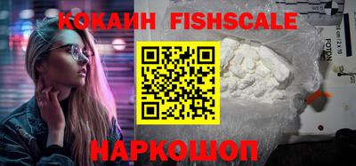 меф VHQ Партизанск