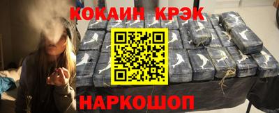 шишки Пенза