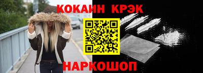 шишки Пенза