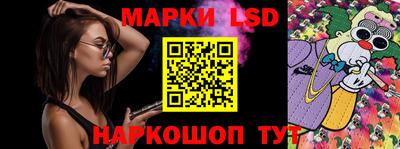 бутик Первоуральск