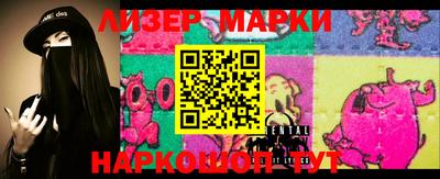 меф VHQ Партизанск