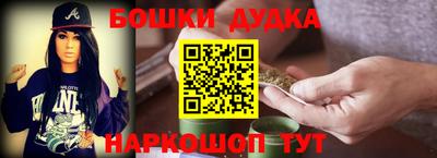 меф VHQ Партизанск
