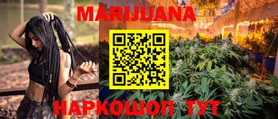 меф VHQ Партизанск