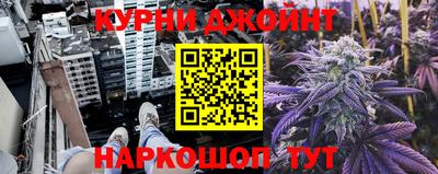 меф VHQ Партизанск