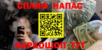 бутик Первоуральск