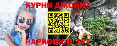 бутик Первоуральск
