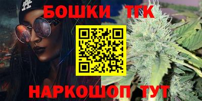 меф VHQ Партизанск