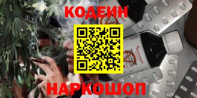 меф VHQ Партизанск