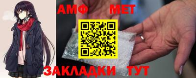 шишки Пенза