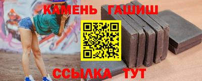 меф VHQ Партизанск