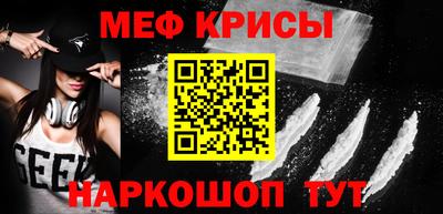 бутик Первоуральск