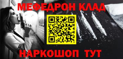 бутик Первоуральск