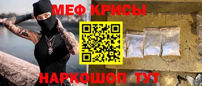 бутик Первоуральск